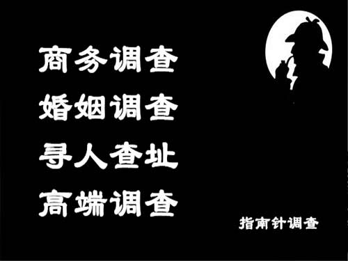 岷县侦探可以帮助解决怀疑有婚外情的问题吗